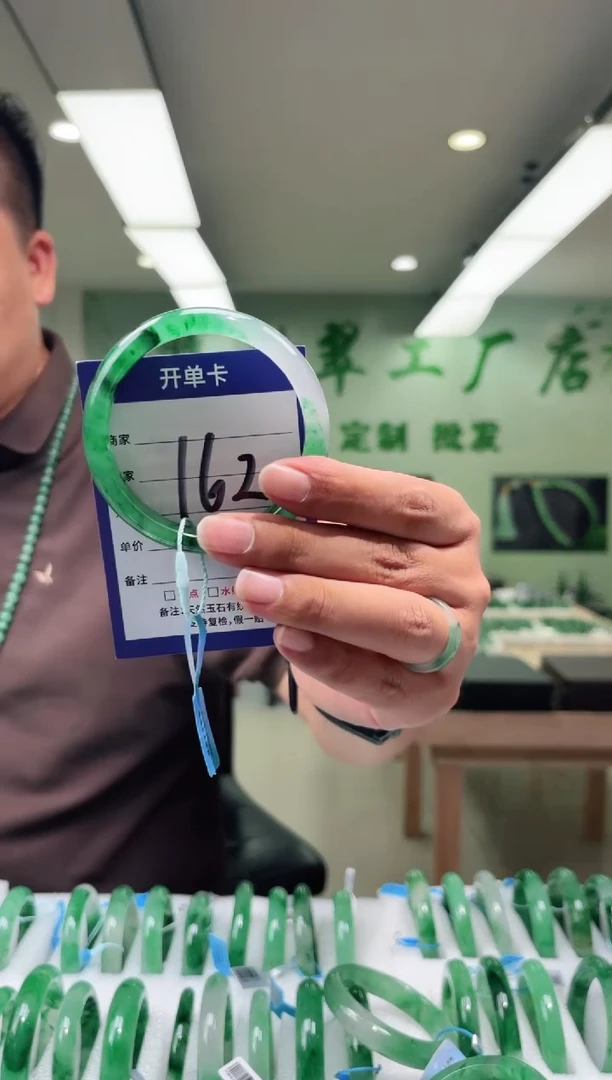 未镶嵌手镯石英质玉58+