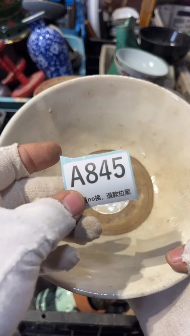 陶瓷追****书表弟直播链接火爆热卖