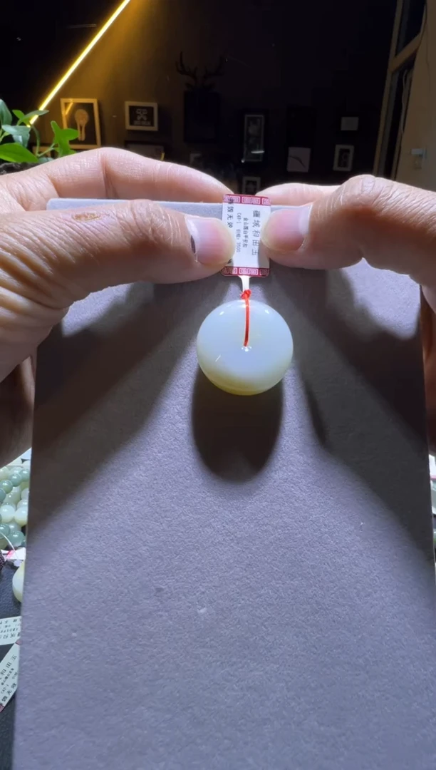 吊坠(不含链)未镶嵌和田玉金山糖白平安扣挂件（产地直发）