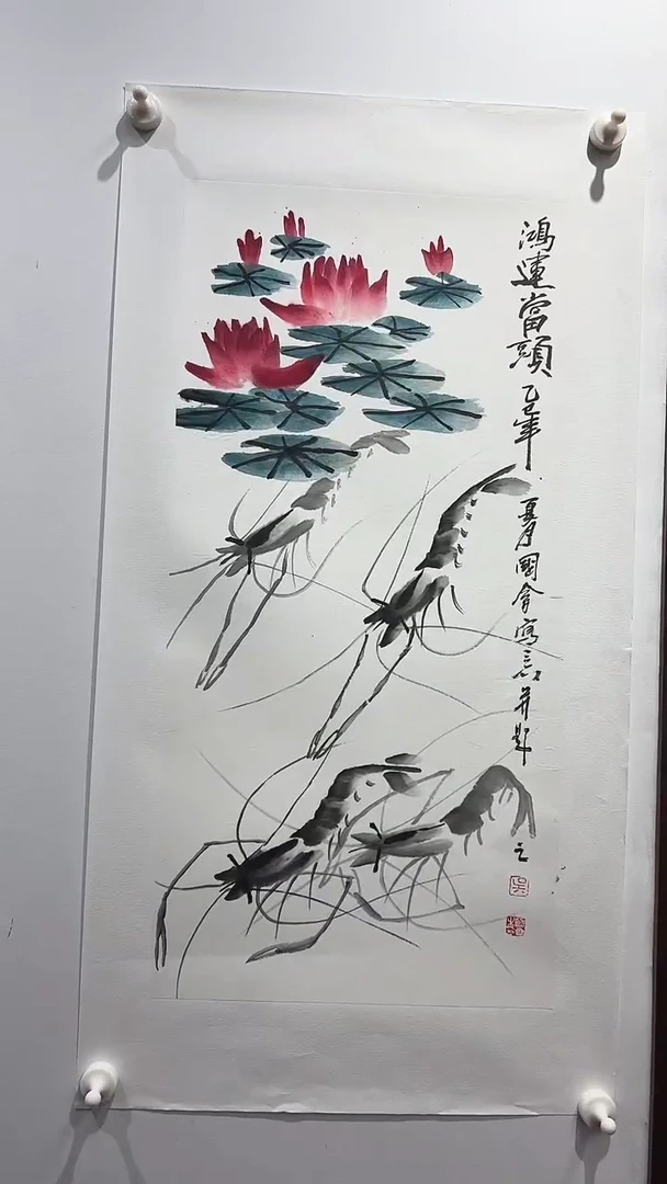 国画吴国会/*国画/花鸟