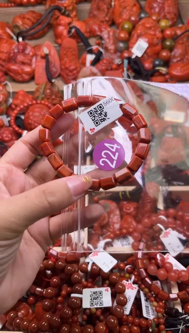 【闪购商品】南红玛瑙珠宝奇石未镶嵌227-7+