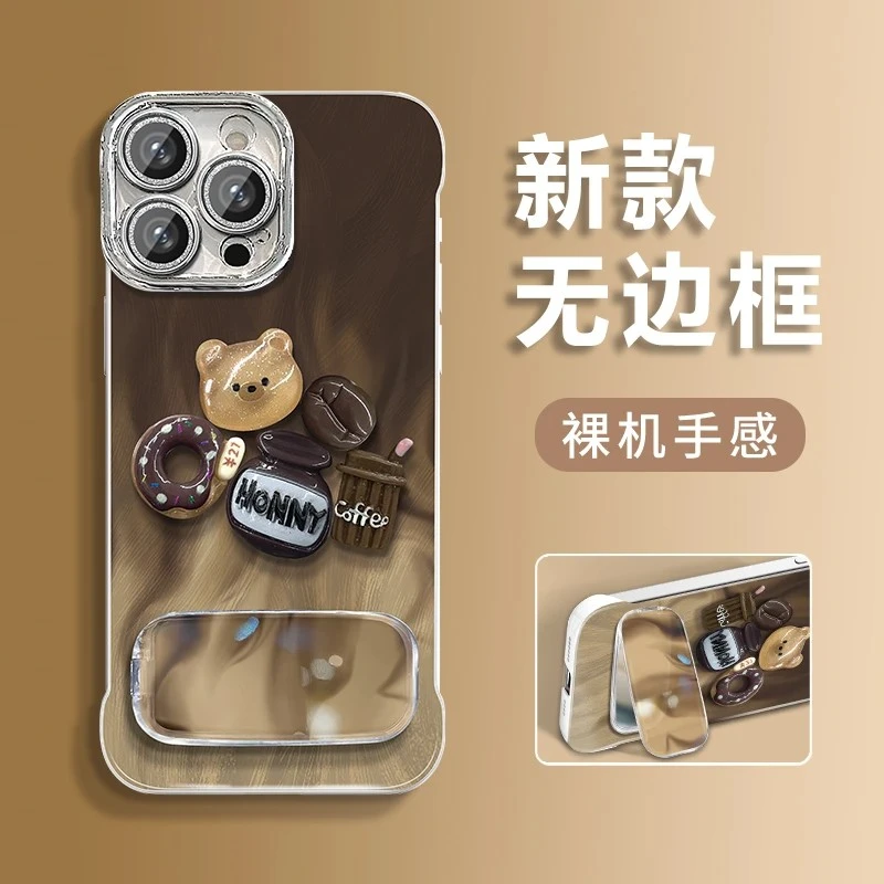 咖啡小熊适用苹果vivo华为oppo小米iPhone16羽纱无边框手机壳女款