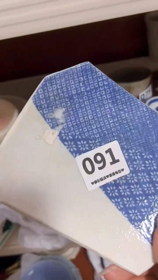 【闪购商品】瓷片091            