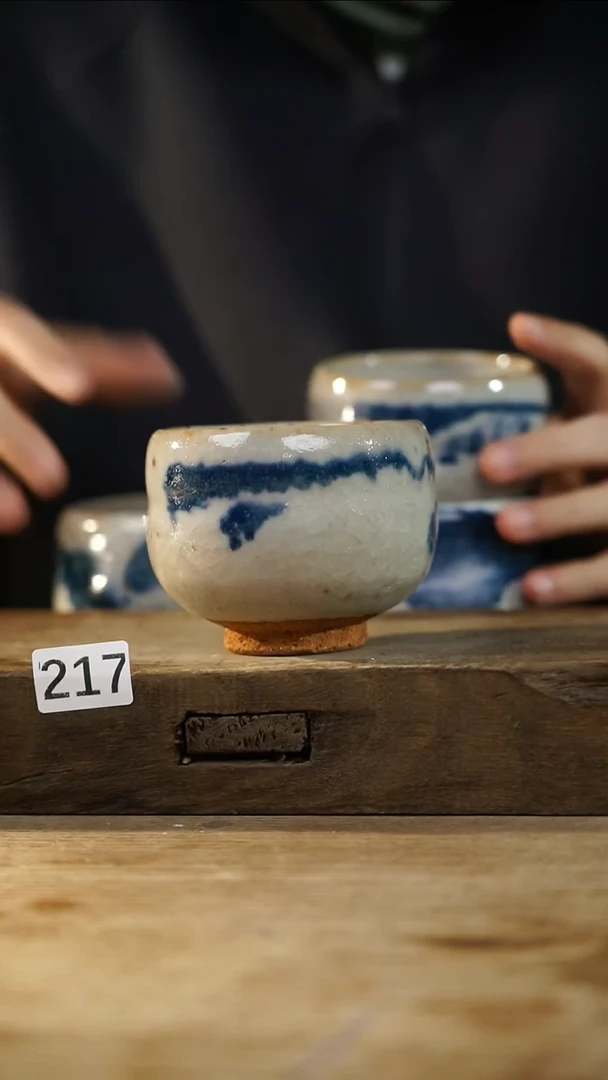 瓷片开播福利！！不顾一切之落单福利！！青花志野杯
