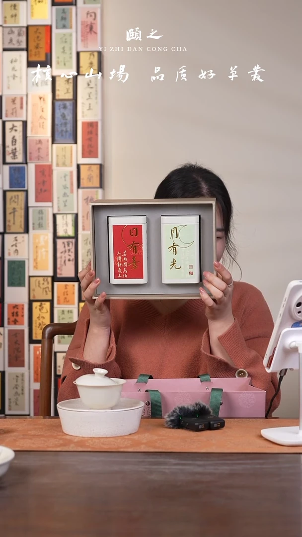 【闪购商品】白泥茶壶颐之颐之颐之颐之