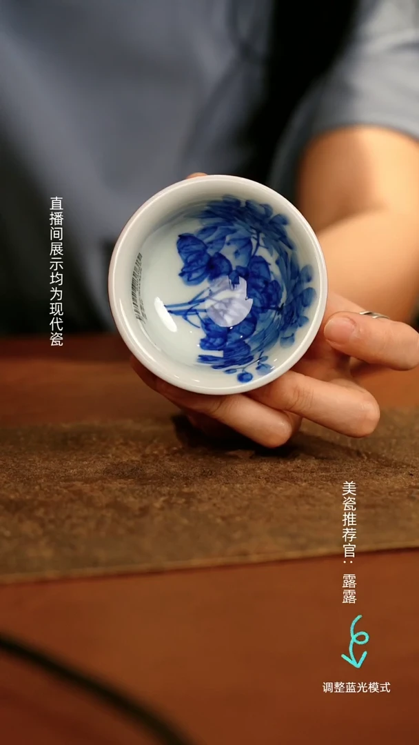 瓷瓷瓷瓷瓷瓷瓷瓷瓷瓷