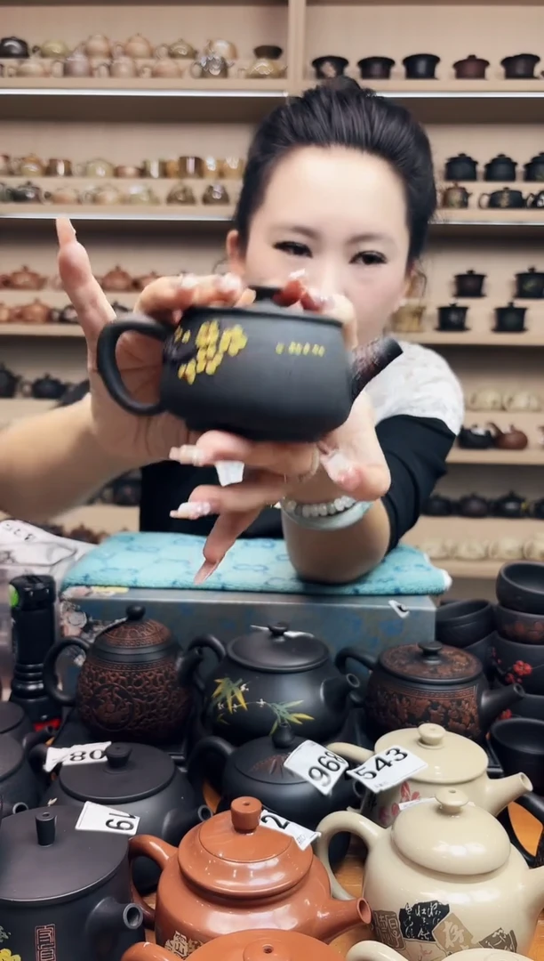 壶瑕疵无礼盒 黄梅拉丝汉瓦  435