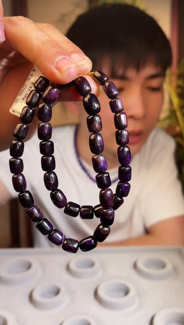 未镶嵌苏纪石（舒俱来）项链K金南非舒俱来老矿