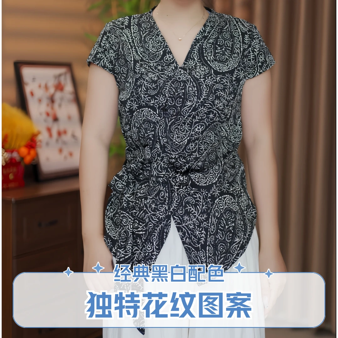 夏季新款休闲洋气短袖气质百搭V领显瘦开衫扣上衣小衫印花时尚