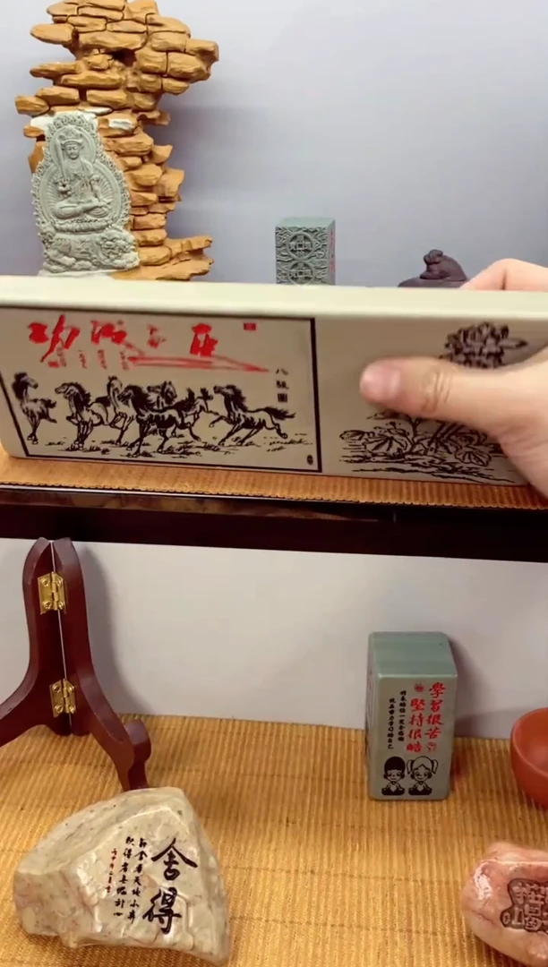 石材石头雕刻刻字摆件