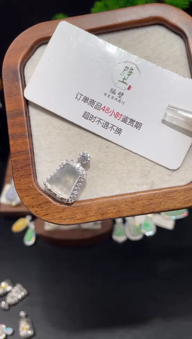 吊坠(不含链)银S925镶嵌翡翠吊坠