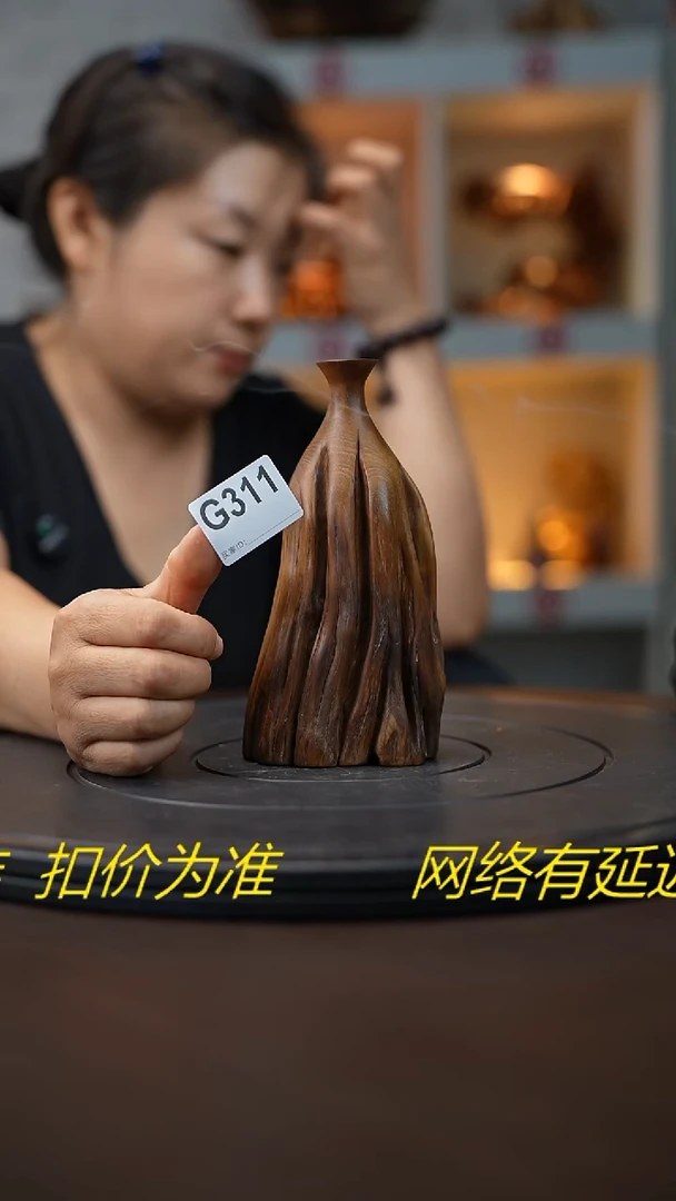木木雕款@*白云南黑黄檀根艺花瓶