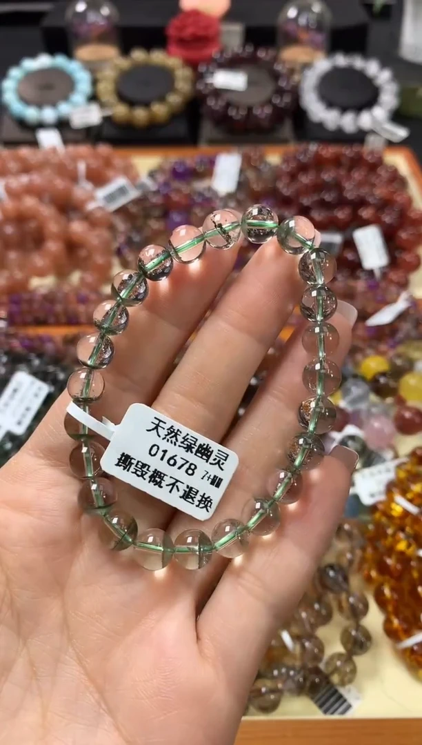 未镶嵌手串水晶7+