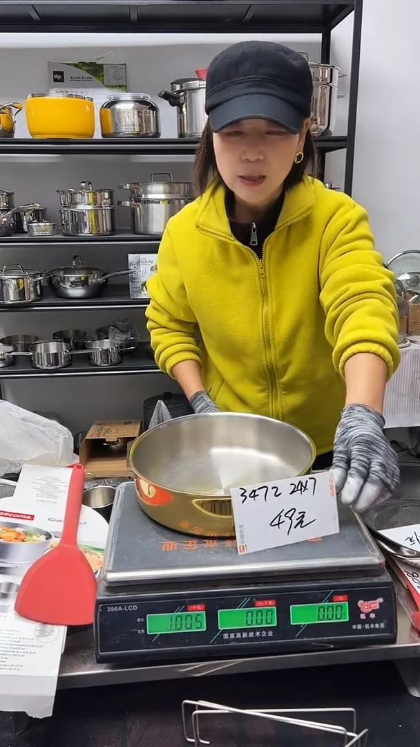 304不锈钢24*7火锅锅胚金色3472