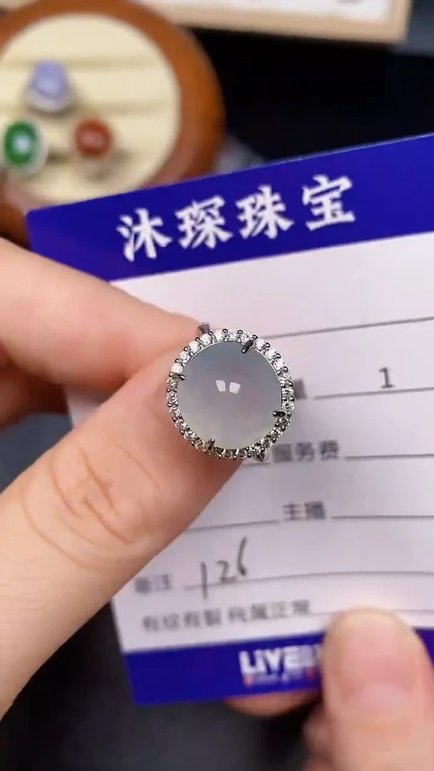 银S925镶嵌戒指翡翠1260