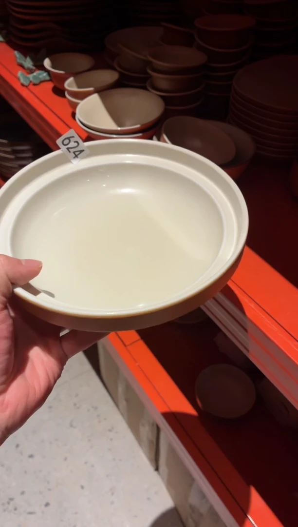 瓷片M**?624酷金厚口盘1个