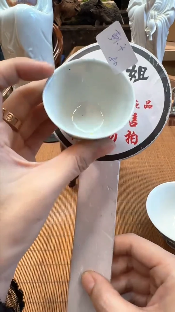 【闪购商品】谨慎参拍哈哈感谢支持
