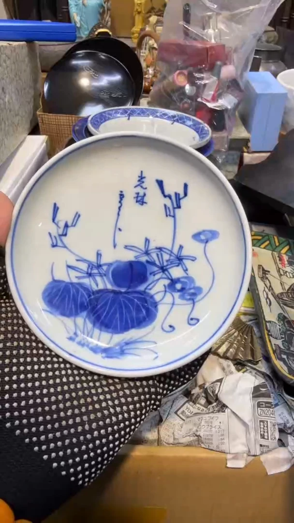 陶瓷中古艺术工艺美术品