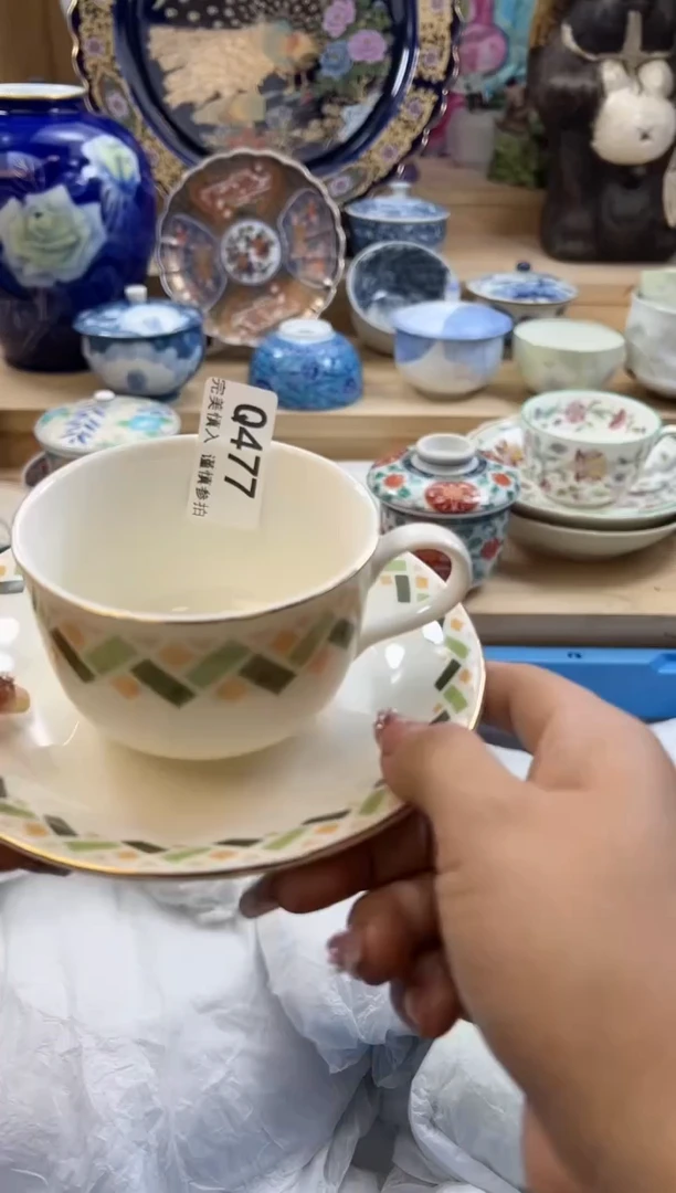 【闪购商品】瓷片477qqqqqqqqqqqq