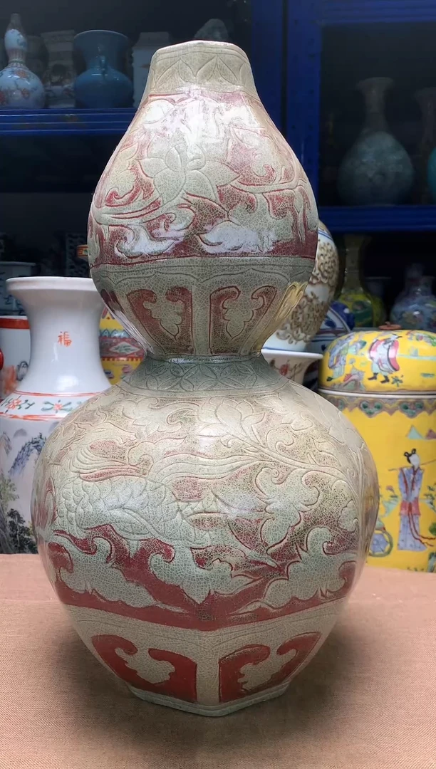 摆件旧藏瓷器旧藏瓷器