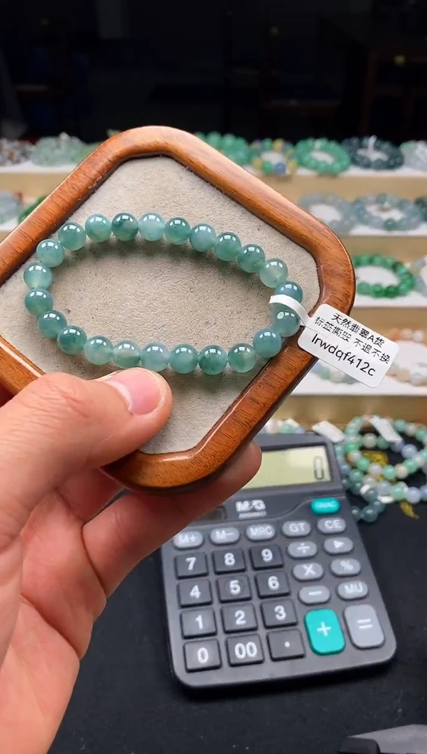 未镶嵌手链翡翠天然A货翡翠