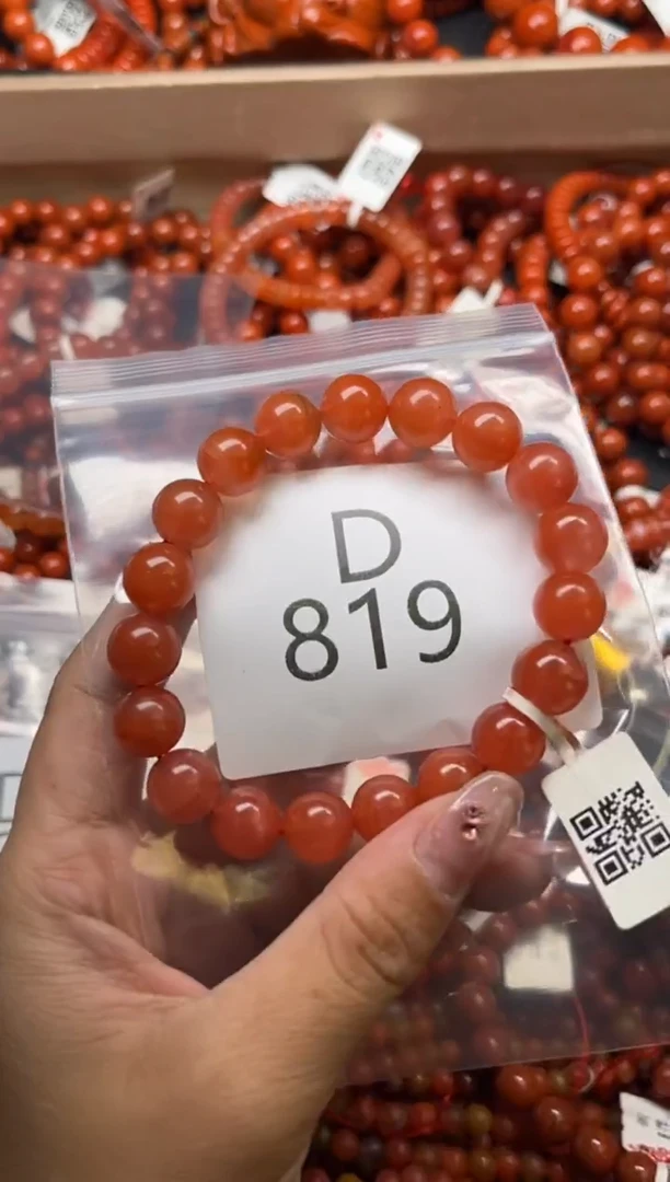 南红玛瑙未镶嵌珠宝奇石D819-11+