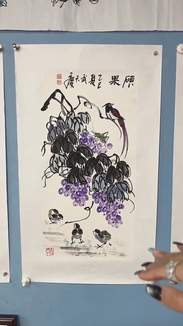 国画武天庆【硕果累累】