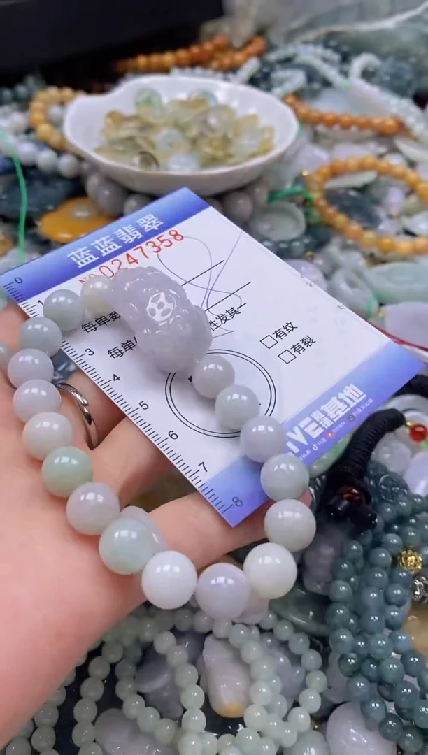 翡翠未镶嵌颈饰闪购0247358