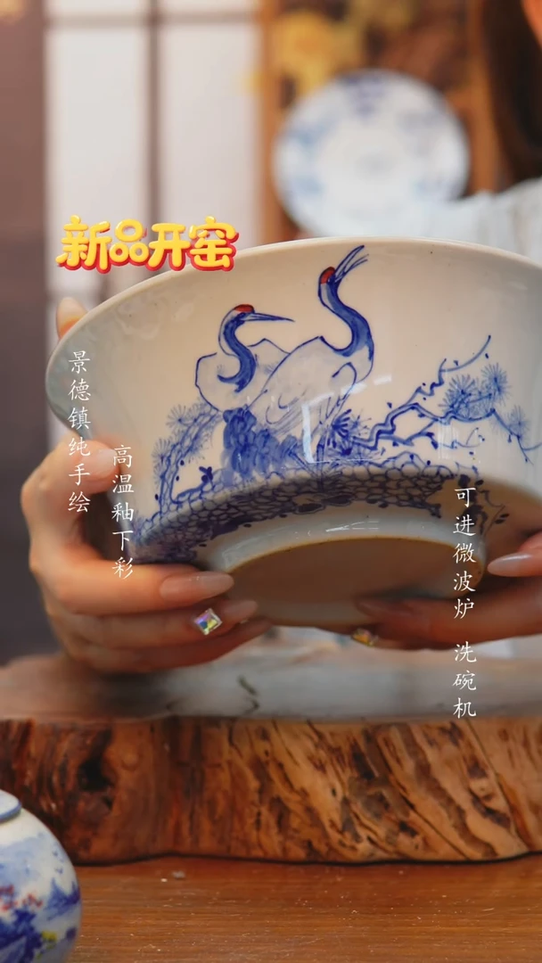 其他984老陶泥马蹄碗