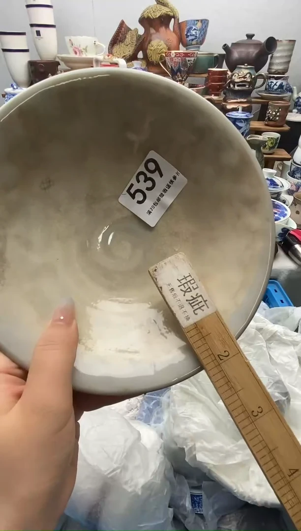 瓷片顺**然满20包邮 满20包邮