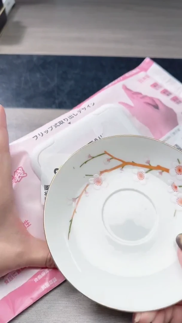 瓷片瓷片瓷片瓷片瓷片
