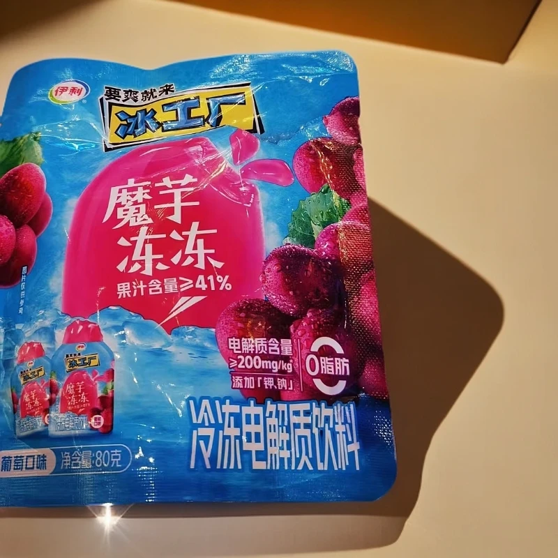 伊利兵工厂魔芋冻冻葡萄口味冰棒