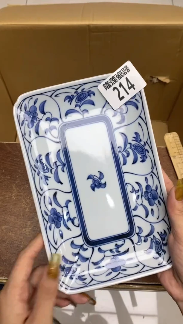 瓷片隆莲瓷器欢迎大家
