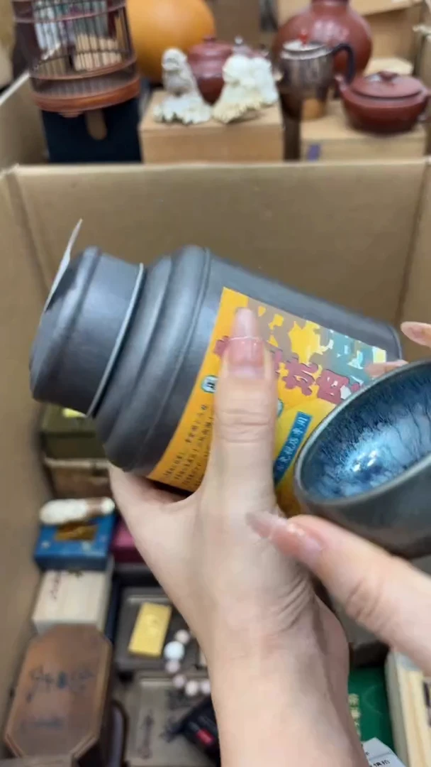 茶盏新疆西藏不包邮626