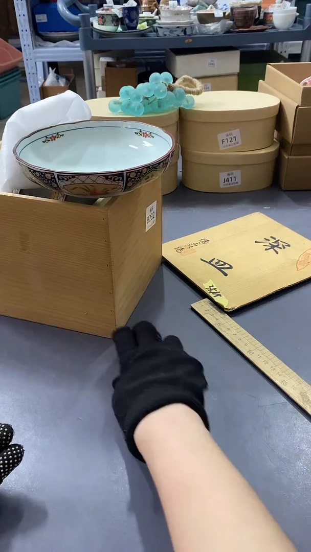 瓷片满38包邮,编号:J433 5只