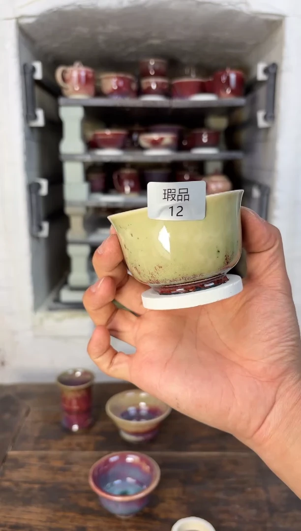 摆件钧瓷窑变精品茶器