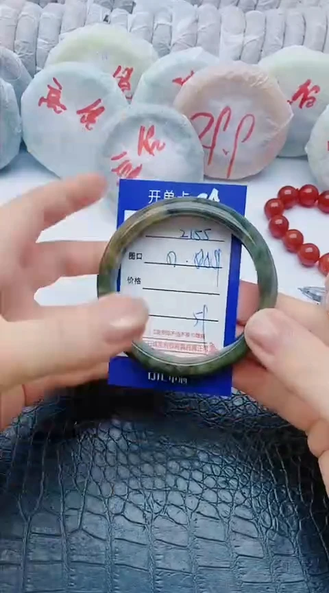 未镶嵌手镯石英质玉z155+57-58-59