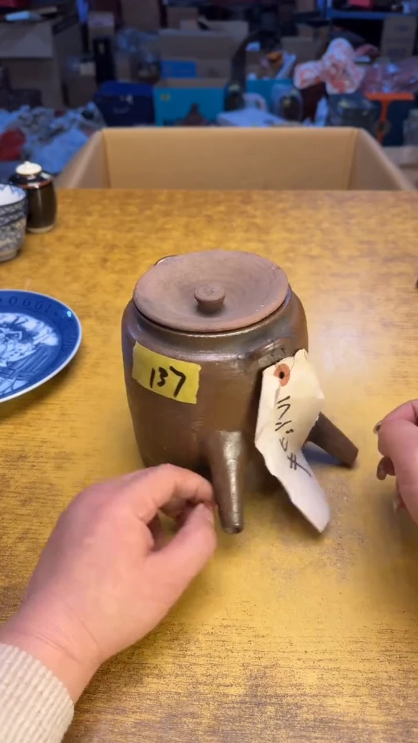 【闪购商品】其他瓷器瓷老破旧137