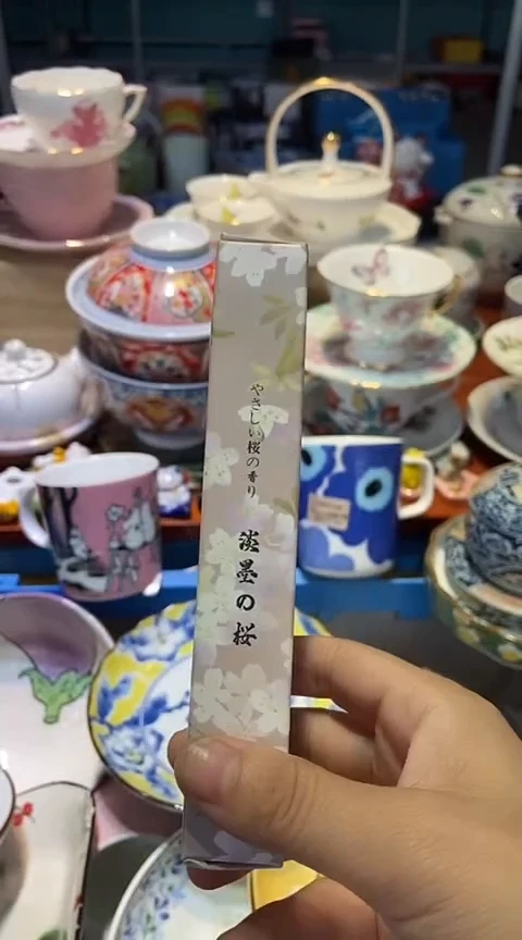 瓷片1111111111111@@1