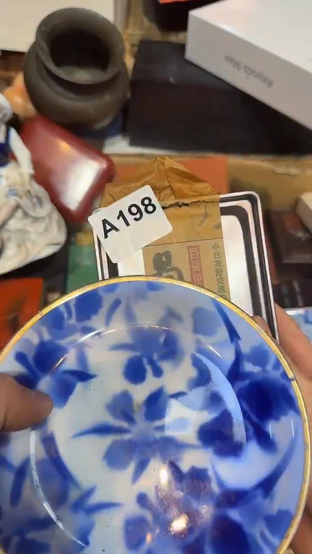 宝****厅哈哈哈哈哈哈198