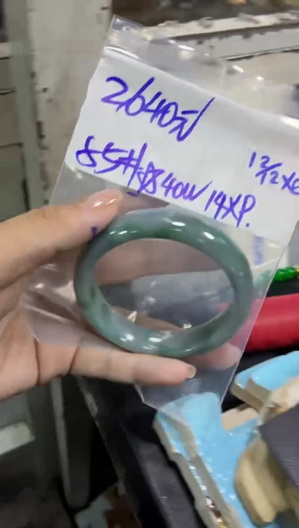 未镶嵌定制翡翠全29手镯55#2640元 毛货需抛光