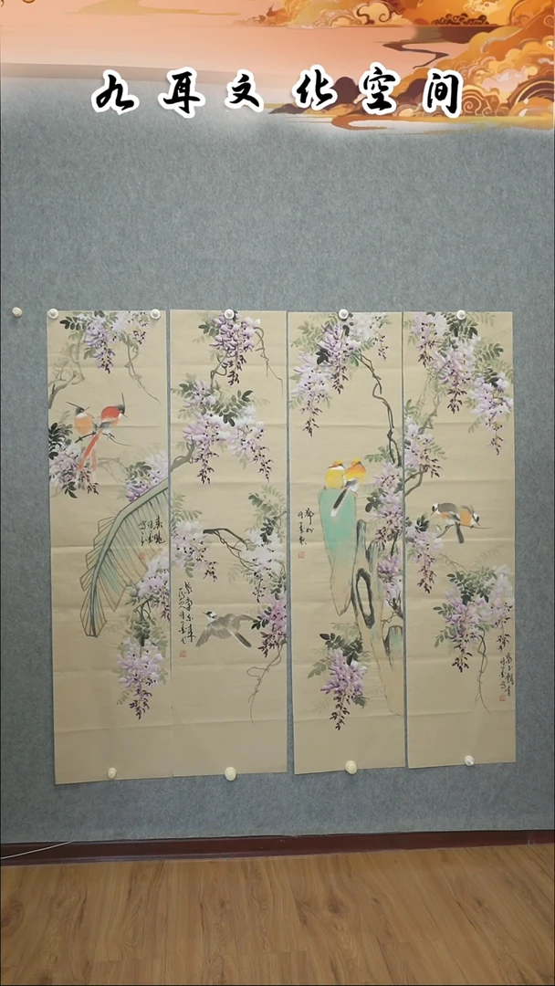 国画武*许墨老师国画作品