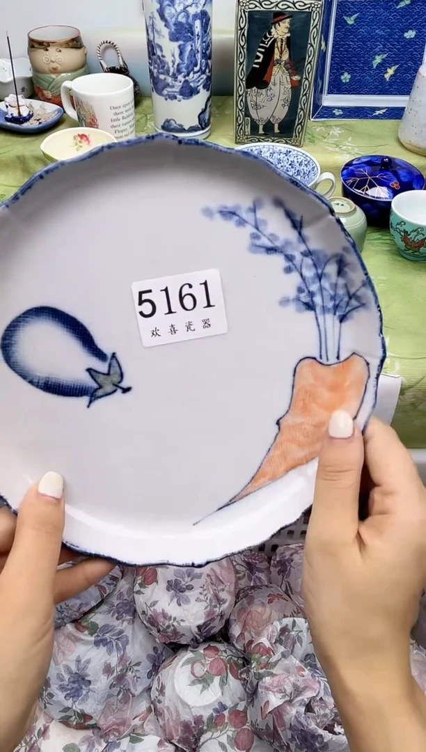 瓷片七*           5161