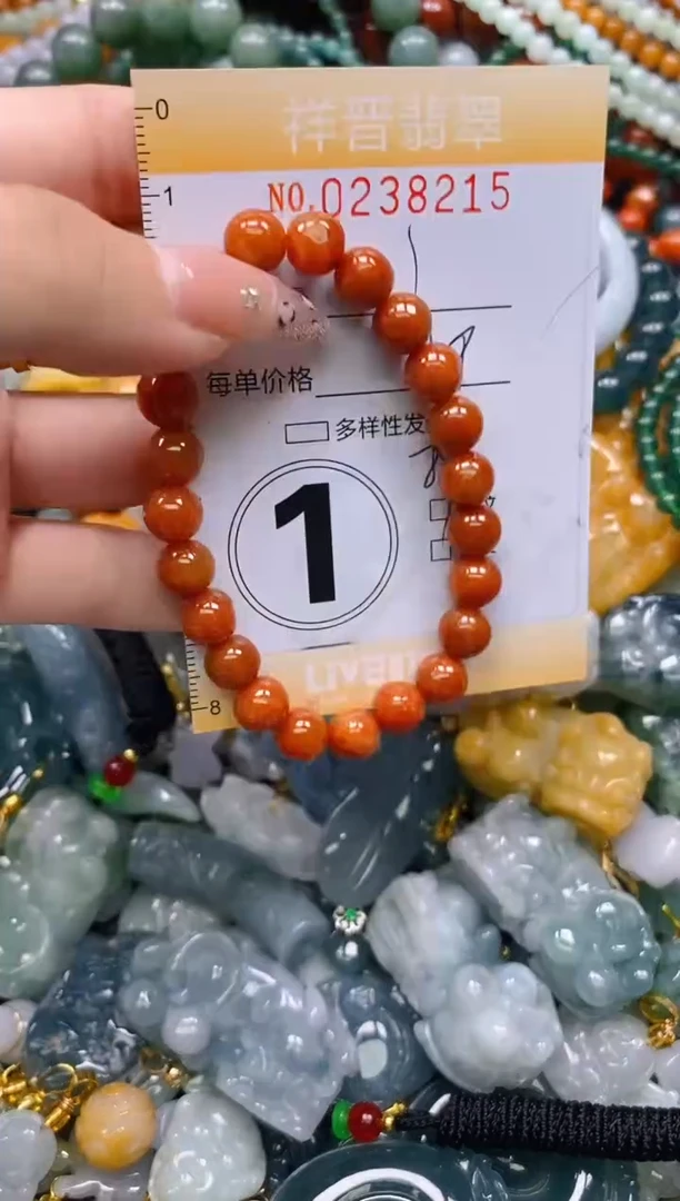 颈饰未镶嵌翡翠闪购0238215多样性发其一