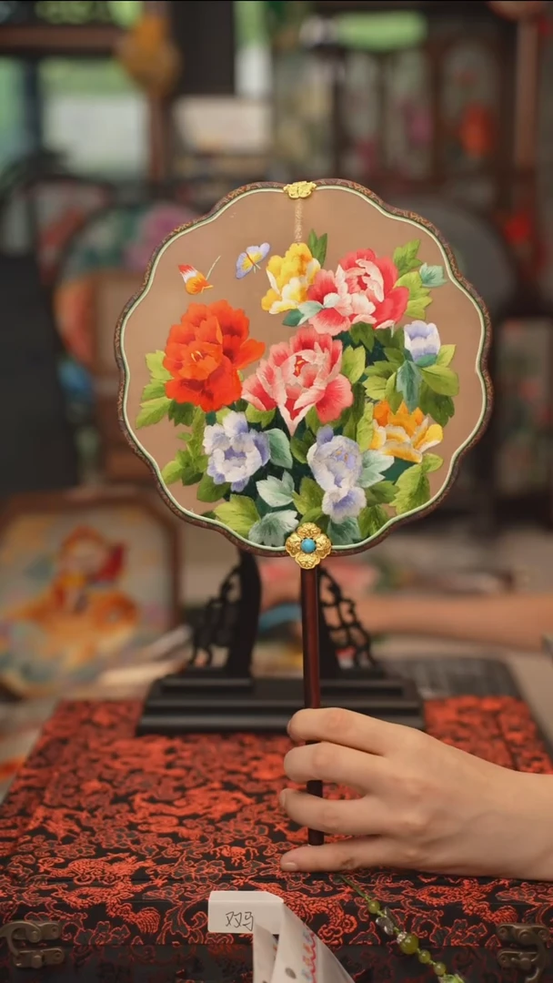 扇子团扇 绣花双面非遗