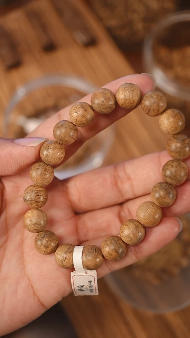 沉香手串越南芽庄糖结1.13-9克+xx1030