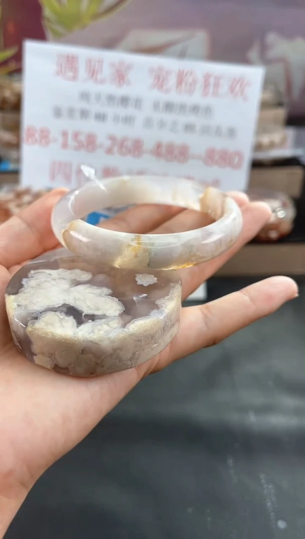 未镶嵌手镯石英质玉60