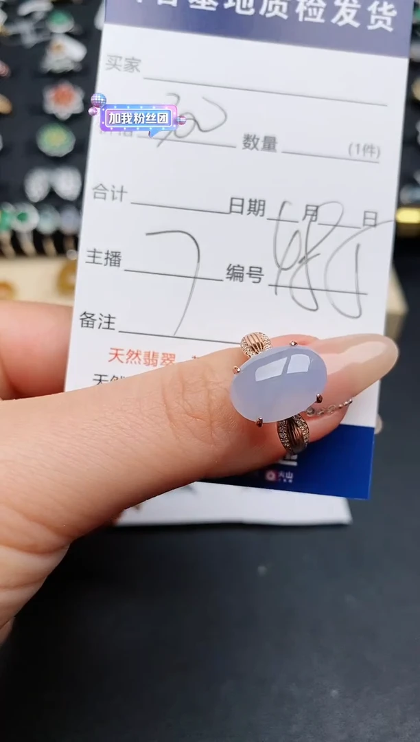 【闪购商品】翡翠戒指银S925镶嵌...........