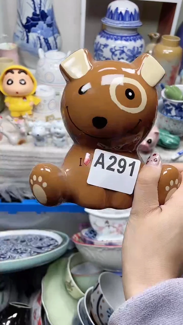 【闪购商品】A291瓷器满十八元包邮