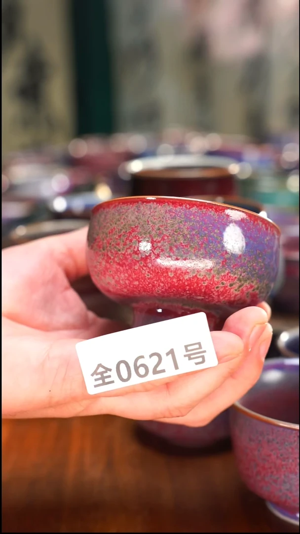 松*原矿原产地高温烧621